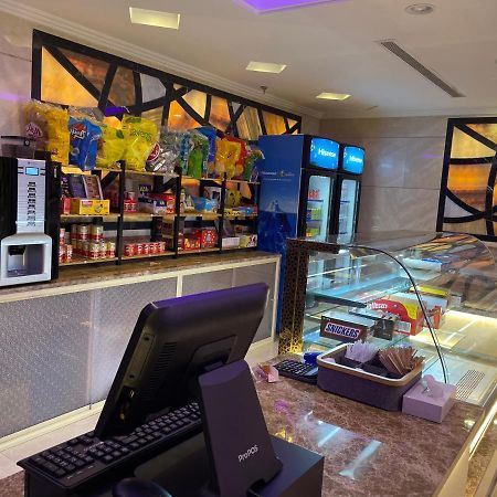 فندق واحة الفارس Hotell Mekka Exteriör bild